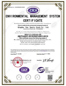 Environmental management system certification